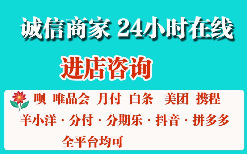 请问在国内什么地方可以把visa卡里的钱取出来(一手商家无中介差价）